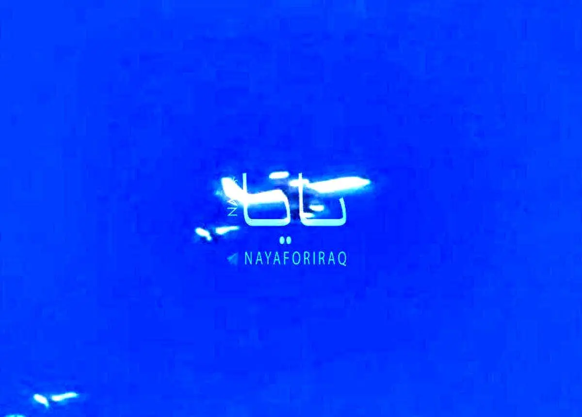 تصویری از سوختگیری جنگنده‌های اسرائیل بر فراز آسمان سوریه!