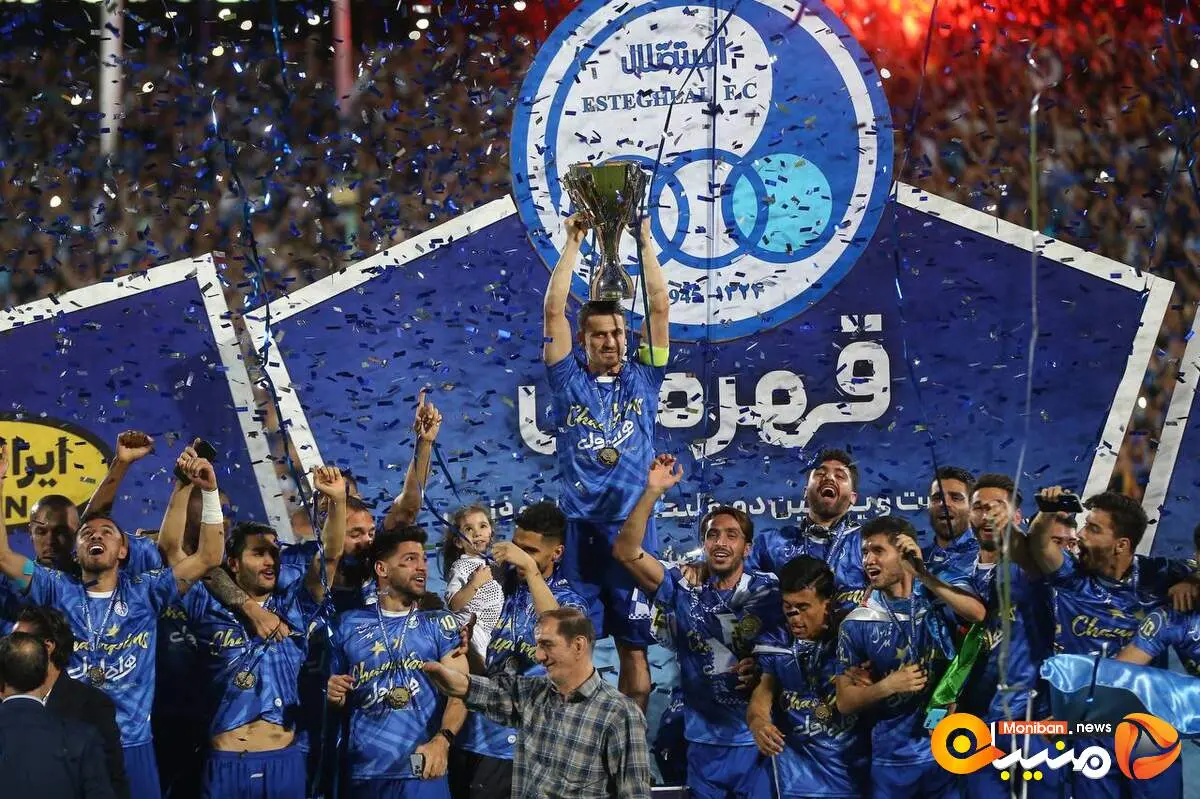قلعه نویی و رفقا، بالاخره با استقلال آشتی کردند