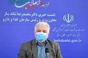 تاثیرگذاری واکسن ایرانی در مقابل جهش ویروس/ واکسن روسی تا دو روز دیگر وارد کشور می‌شود