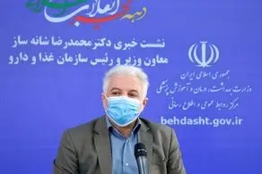 تاثیرگذاری واکسن ایرانی در مقابل جهش ویروس/ واکسن روسی تا دو روز دیگر وارد کشور می‌شود