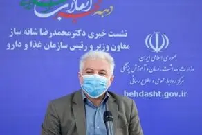 تاثیرگذاری واکسن ایرانی در مقابل جهش ویروس/ واکسن روسی تا دو روز دیگر وارد کشور می‌شود