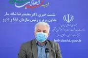 تاثیرگذاری واکسن ایرانی در مقابل جهش ویروس/ واکسن روسی تا دو روز دیگر وارد کشور می‌شود
