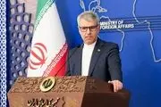 واکنش وزارت خارجه به اقدام تروریستی در کویته 