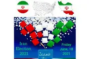 ایرانیان مقیم آمریکا برای شرکت در انتخابات آماده می شوند!