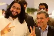 احمدی نژاد از دُبی اخراج شد!+جزییات