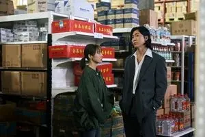 افراد مجرد اصلا این سریال کره‌ای را نگاه نکنند