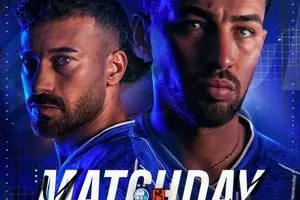 پوستر ویژه استقلال برای بازی حساس امروز