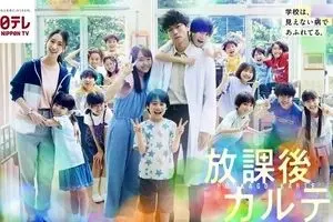 یک سریال تلویزیونی جدید برای کودکان