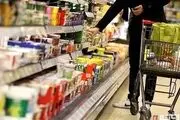 فوری؛ این دو دهک مشمول یارانه تشویقی شدند + جزیبات