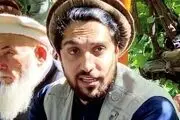 اظهارات جدید احمد مسعود درباره تسلیم پنجشیر به طالبان