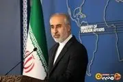 کنعانی: چرا از مدعیان حقوق بشر خبری نیست؟!
