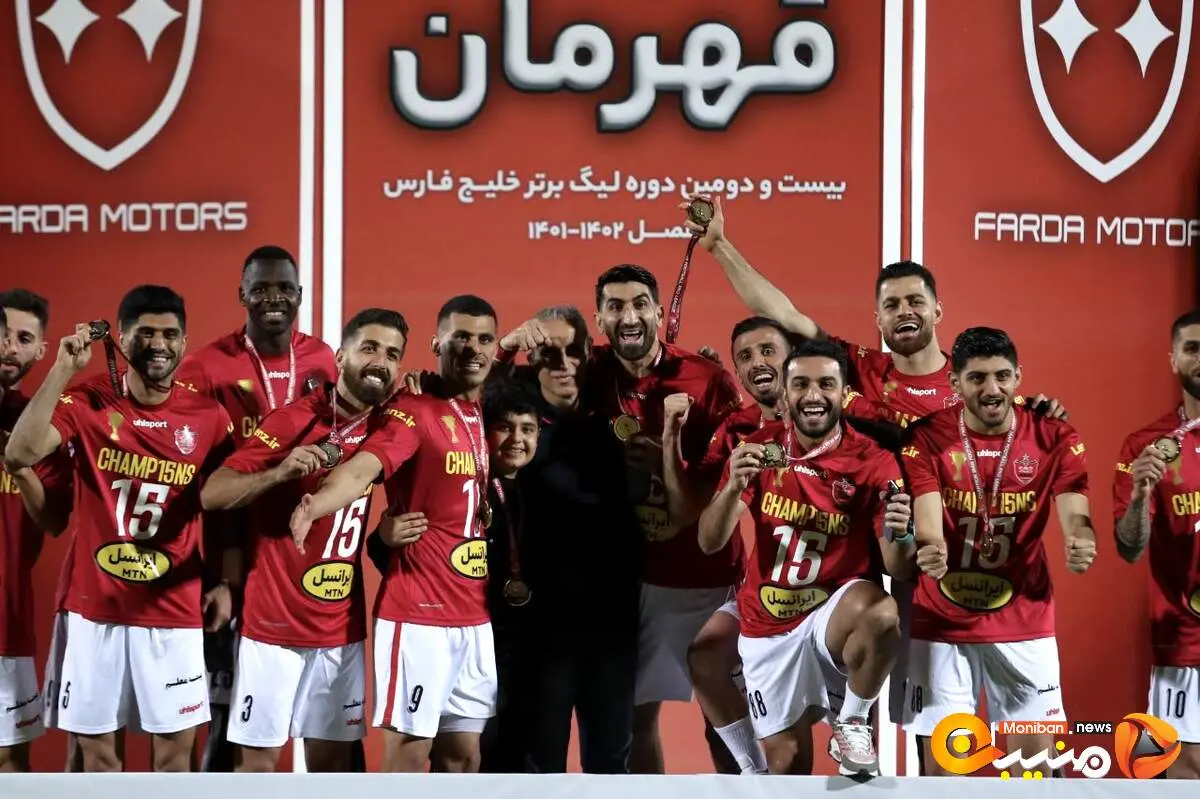 لیست ممنوعه های یحیی برای بازیکنان پرسپولیس اعلام شد!