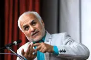 شروط عجیب حسن عباسی برای ترامپ
