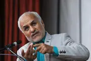 شروط عجیب حسن عباسی برای ترامپ