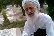 شیخ علی تهرانی درگذشت