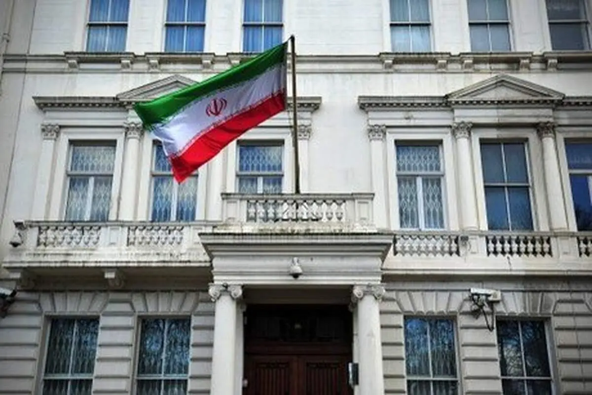 سفارت ایران در لندن بیانیه داد 