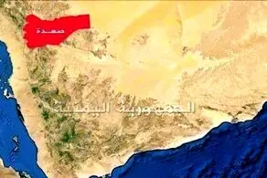 جنایات عربستان ادامه‌دار؛ حمله جدید انجام شد