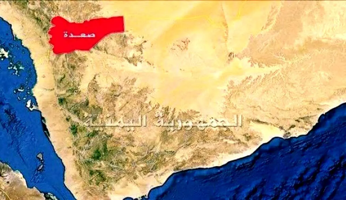 جنایات عربستان ادامه‌دار؛ حمله جدید انجام شد