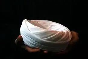 جزئیات حمله با کاتر به یک روحانی در مترو تهران