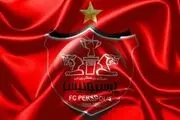 آگهی فروش پرسپولیس منتشر شد