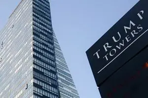 بمب گذاری در نزدیک برج ترامپ 