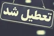 حرف مهم وزیر کشور درباره ادامه تعطیلی ها در تهران