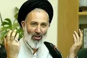 واکنش یک روحانی به بیانیه تند مجمع عمومی جامعه مدرسین حوزه علمیه قم: باعث تاسف است