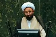 نماینده مجلس: بی‌حجابی باعث «شوهر دزدی» می‌شود