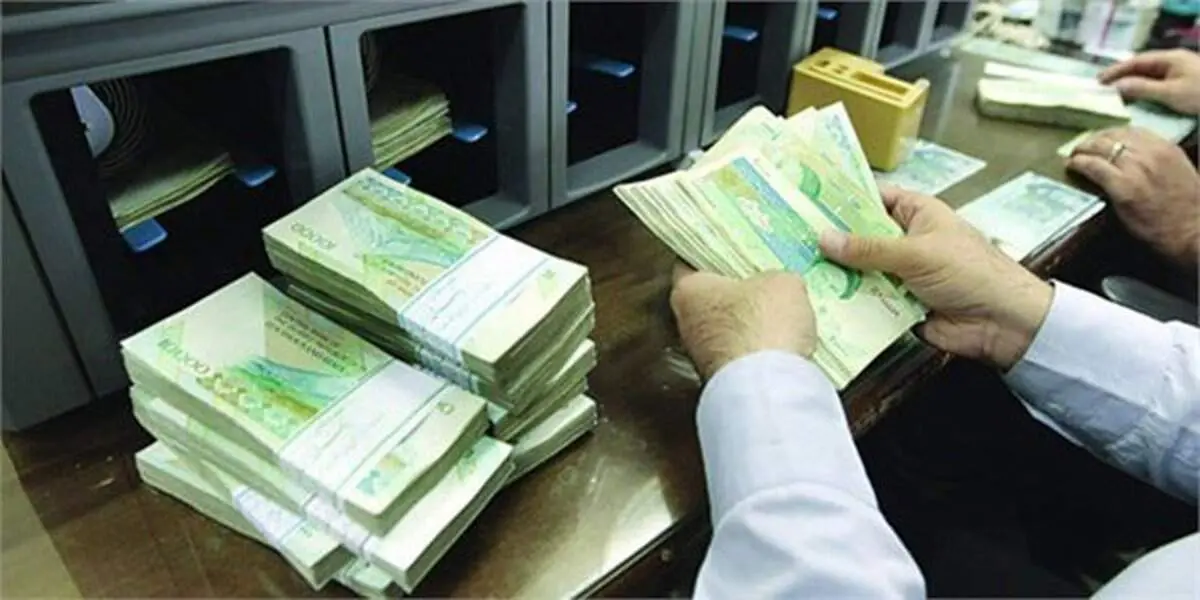 این وام 200 میلیون تومانی را دریافت کنید/ متقاضیان بخوانند