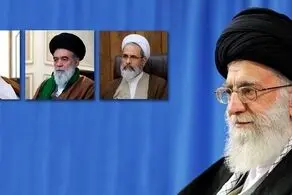 ابقای سه تن از فقهای شورای نگهبان توسط رهبر انقلاب اسلامی