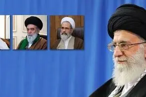 ابقای سه تن از فقهای شورای نگهبان توسط رهبر انقلاب اسلامی