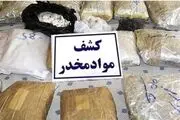 دستگیری قاچاقچیان خطرناک