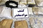 این زن  با این ریخت و قیافه در بالاشهر تهران با موتور مواد مخدر می فروخت/ عکس متهم