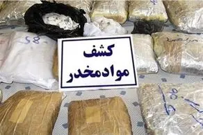 دستگیری قاچاقچیان خطرناک