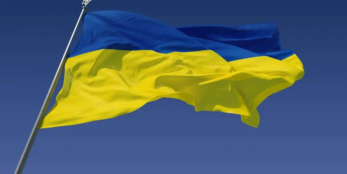اوکراین اشتباهی شلیک کرد