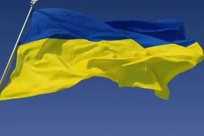 خبر خوش از اوکراین؛ جنگ پایان یافت؟
