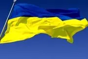 اعلام وضعیت هشدار در اوکراین