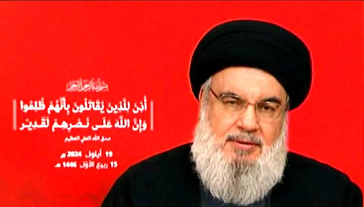 آخرین پیام شهید سید حسن نصرالله با خط خودش + عکس 