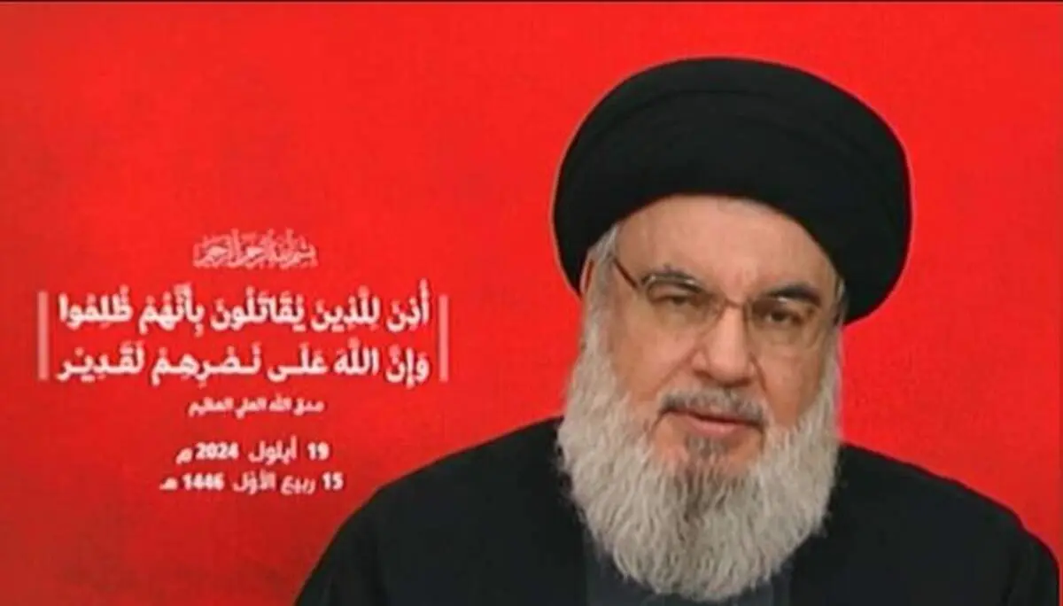 آخرین پیام شهید سید حسن نصرالله با خط خودش + عکس 