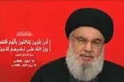 شهاب طباطبایی شهادت سیدحسن نصرالله را تسلیت گفت