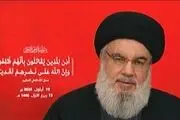 شهاب طباطبایی شهادت سیدحسن نصرالله را تسلیت گفت