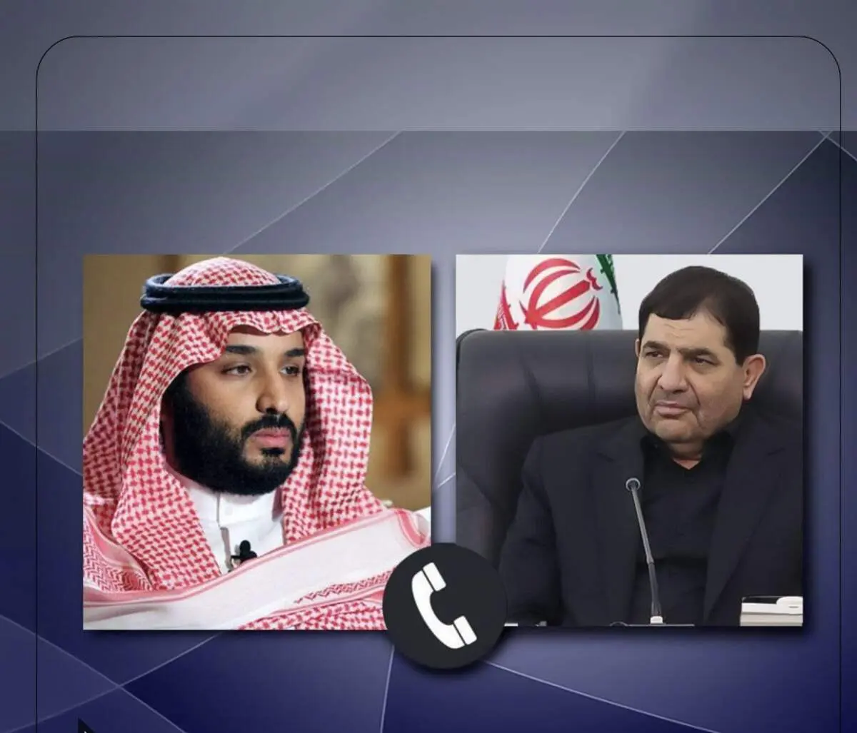تماس تلفنی محمدبن سلمان با سرپرست ریاست جمهوری