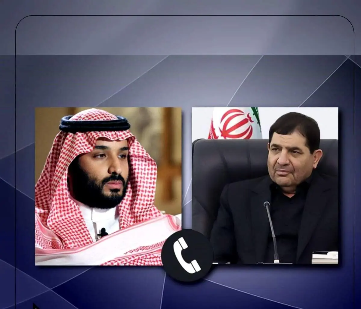تماس تلفنی محمدبن سلمان با سرپرست ریاست جمهوری
