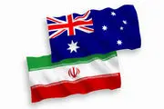 استقبال رژیم صهیونیستی از اقدام ضدایرانی استرالیا