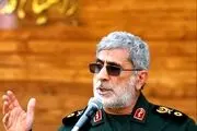 سردار قاآنی پیام صادر کرد 