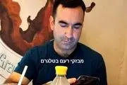 دستگیری یک جاسوس در پوشش خبرنگار خبرساز شد + عکس