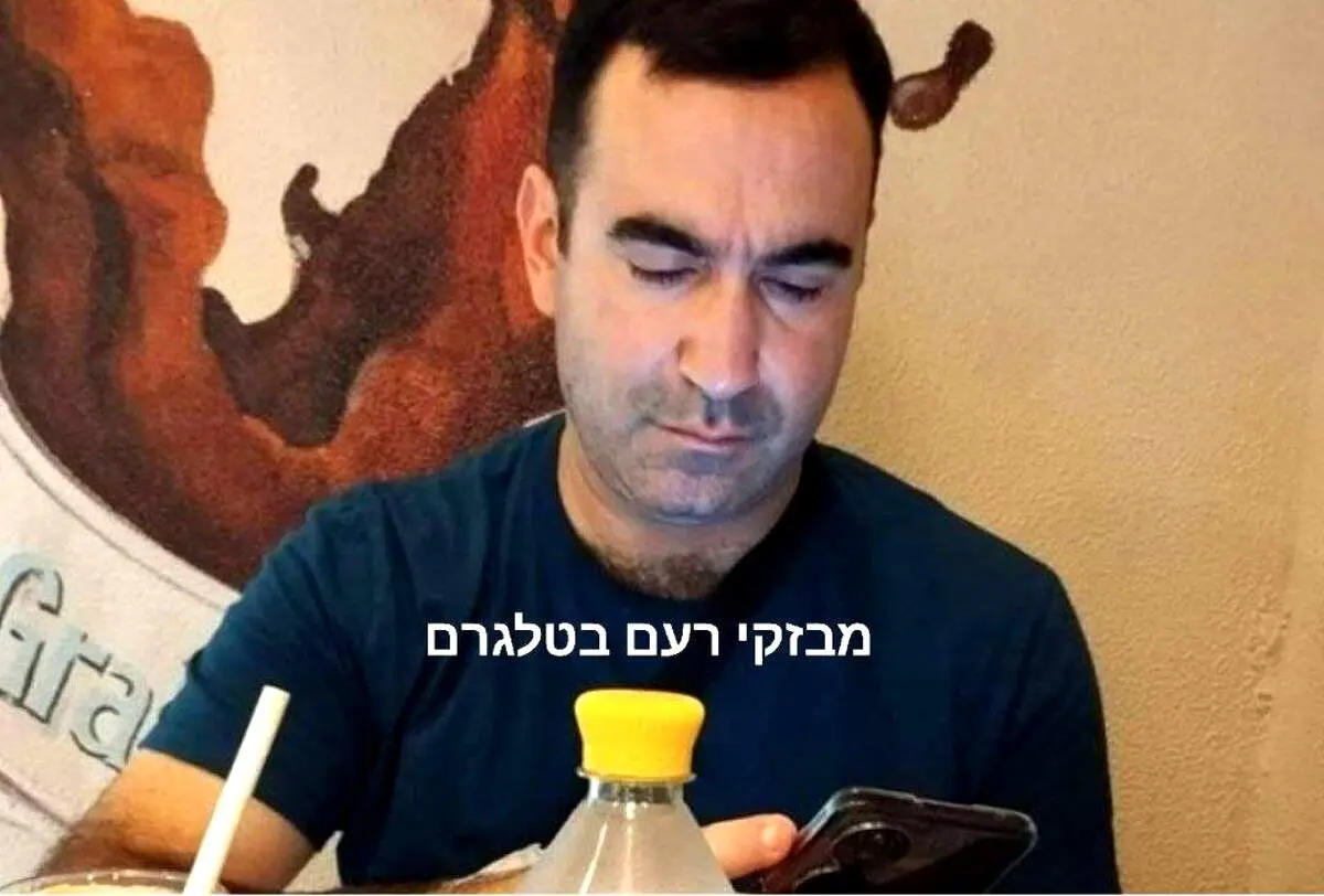 دستگیری یک جاسوس در پوشش خبرنگار خبرساز شد + عکس