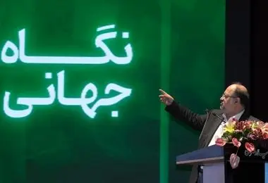سهم گروه صنایع پتروشیمی خلیج‌فارس از بازار سرمایه به بازار به ۱۴.۹۲ درصد افزایش یافت