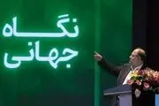 سهم گروه صنایع پتروشیمی خلیج‌فارس از بازار سرمایه به بازار به ۱۴.۹۲ درصد افزایش یافت
