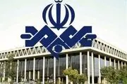 سخنان یک روحانی: علاج کسانی که به آخر خط رسیده اند گریه برای امام حسین است+ببینید 